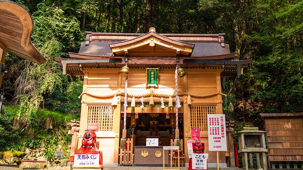 由岐神社