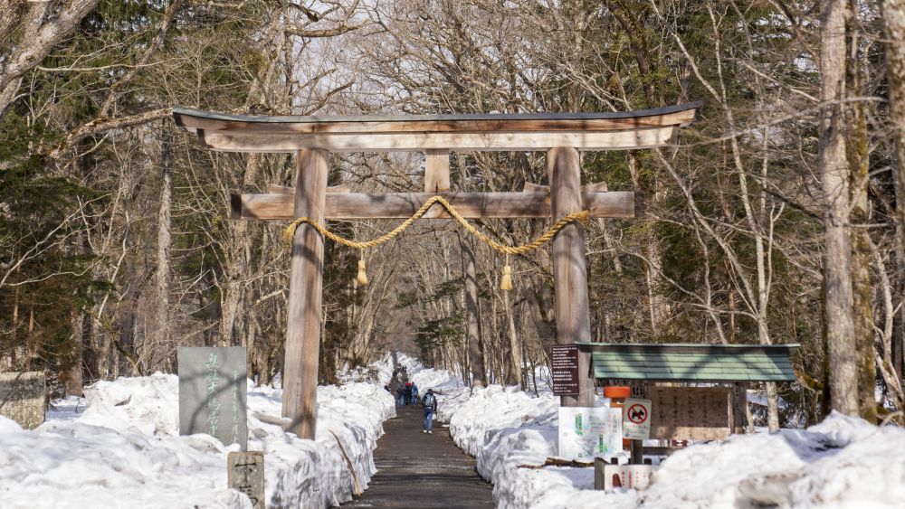 戶隱神社奧社入口，長野山區參拜起點