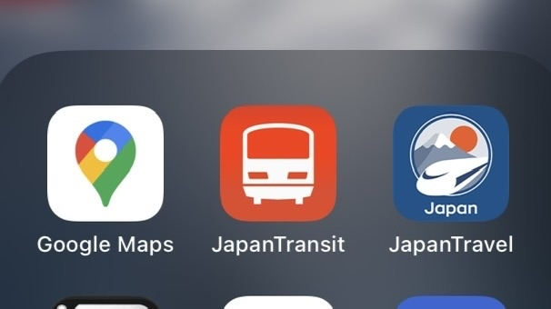 日本自由行交通 APP 推薦,用手機規劃火車與地鐵路線